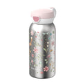 Mepal RVS thermosfles pop-up 500 ml - Roze